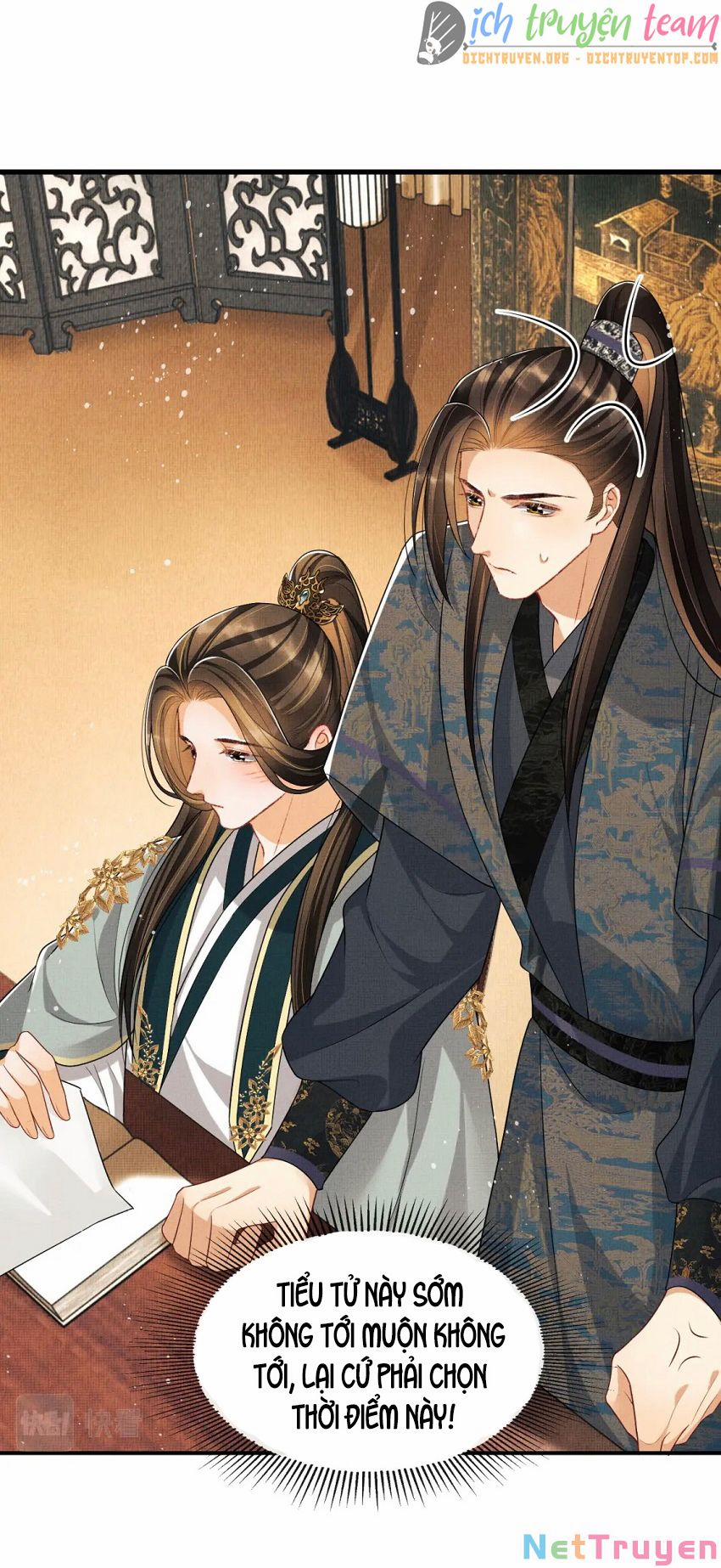 Thê Vi Thượng 69 trang 3