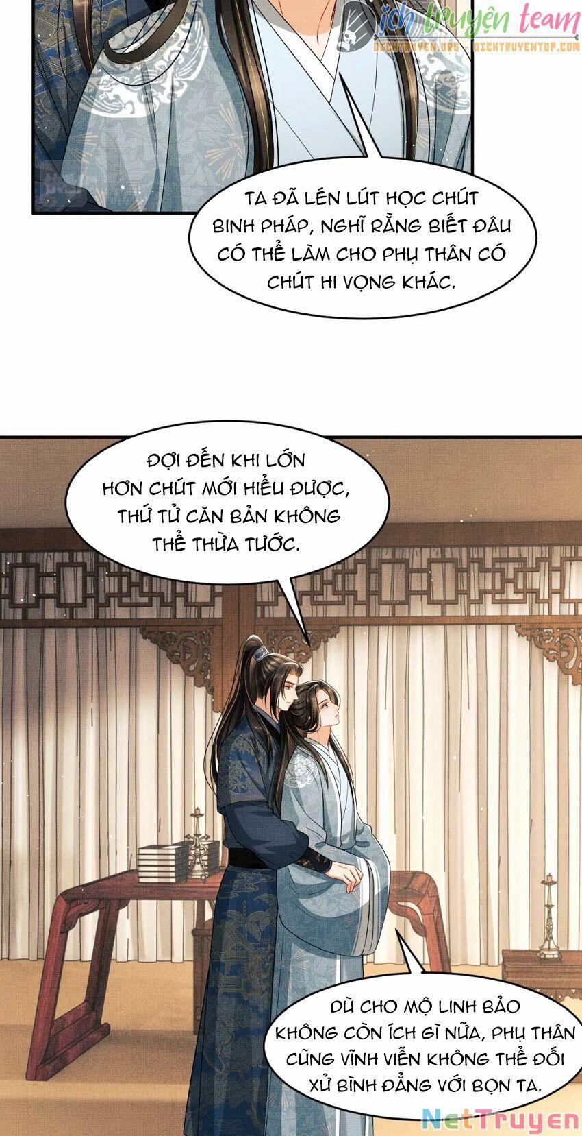 Thê Vi Thượng 71 trang 3
