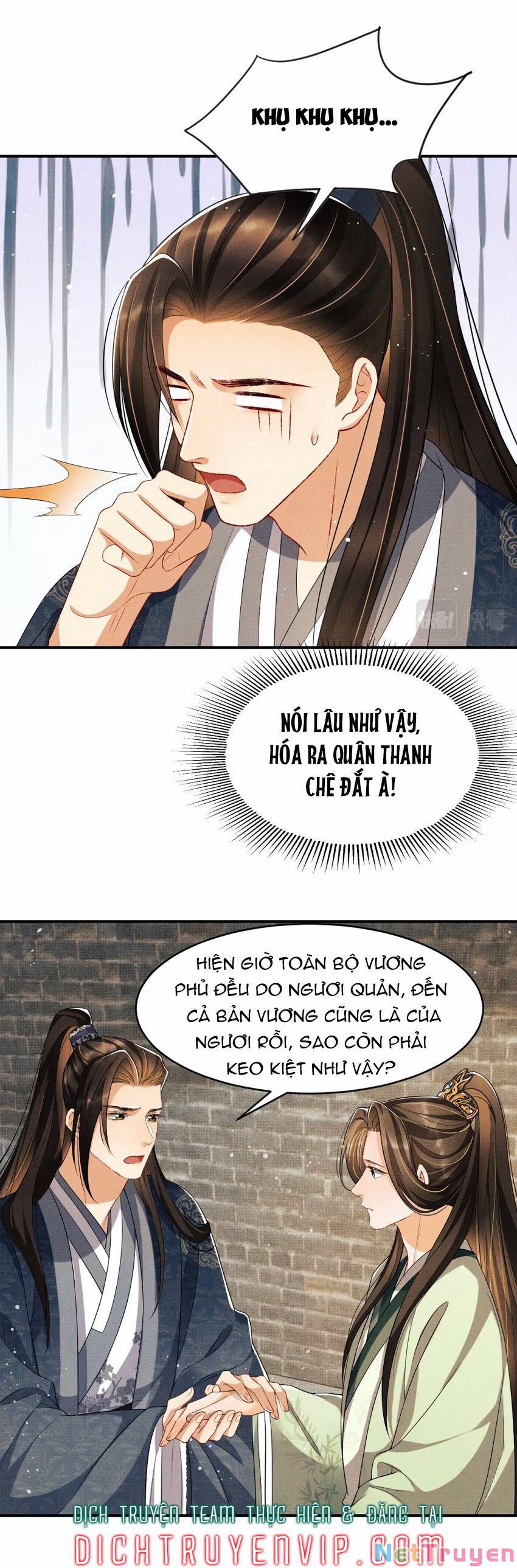 Thê Vi Thượng 72 trang 20