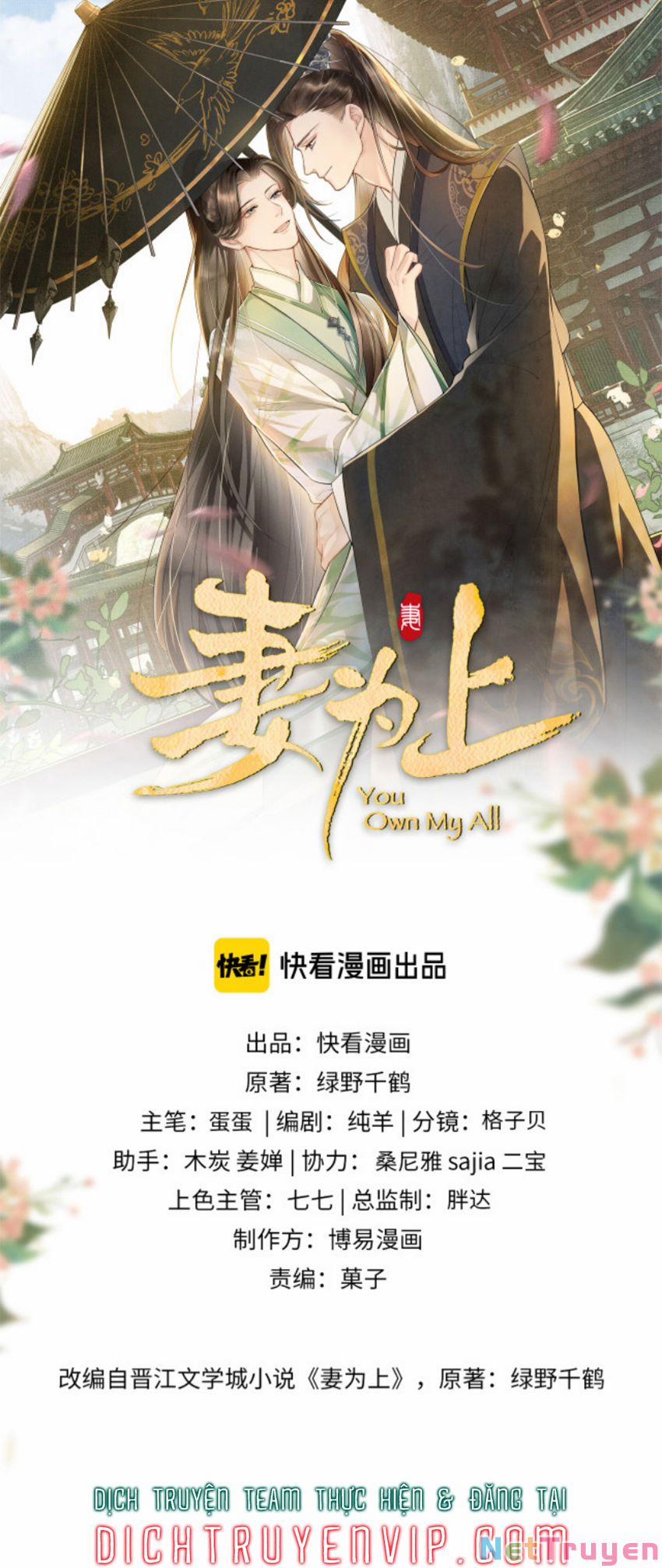 Thê Vi Thượng 73 trang 3