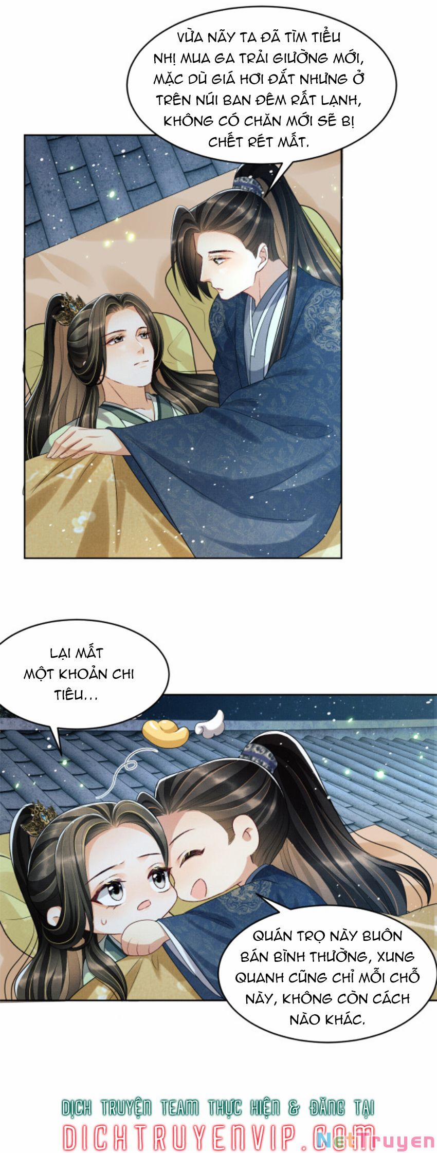 Thê Vi Thượng 73 trang 4