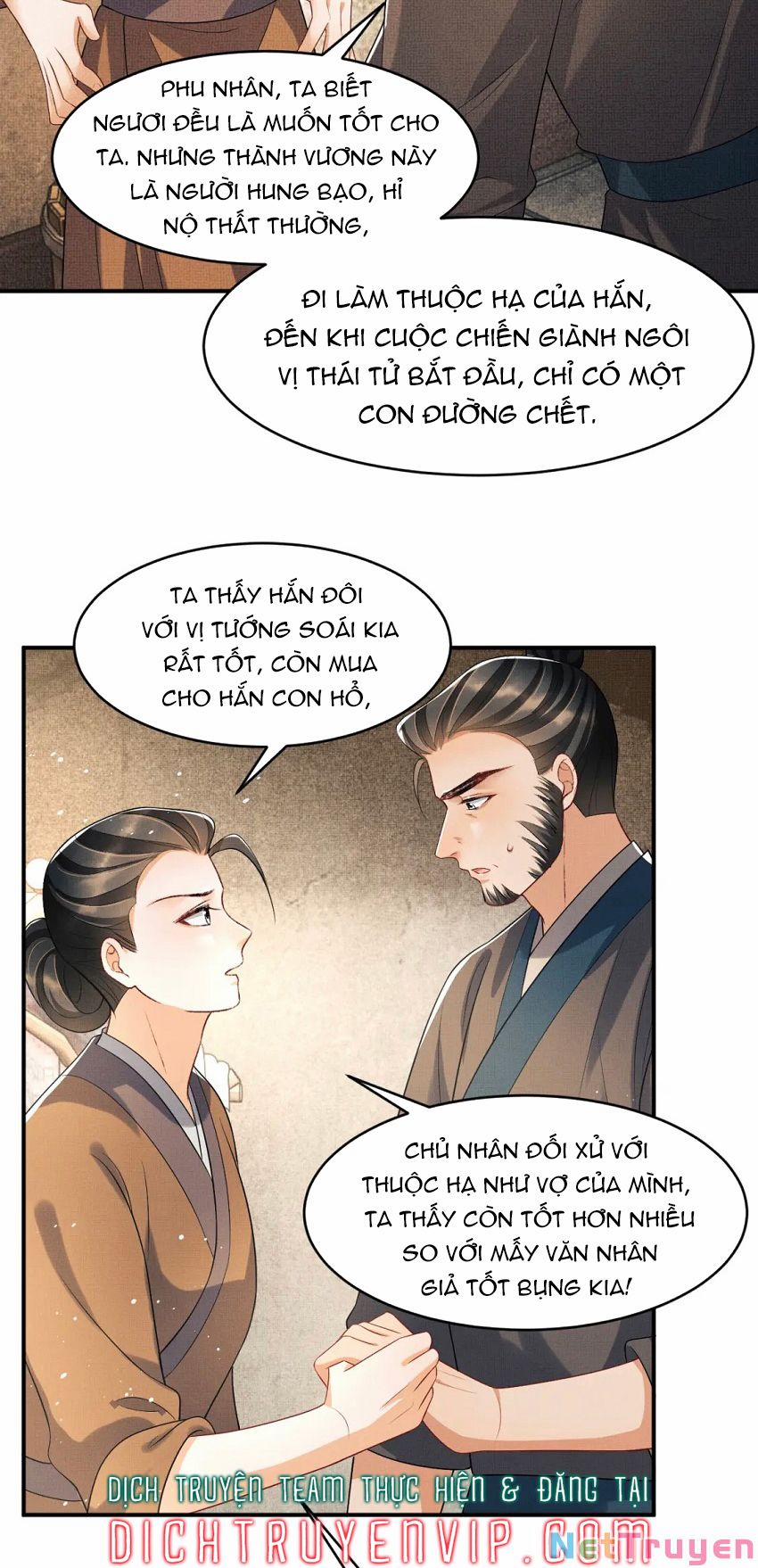 Thê Vi Thượng 74 trang 9