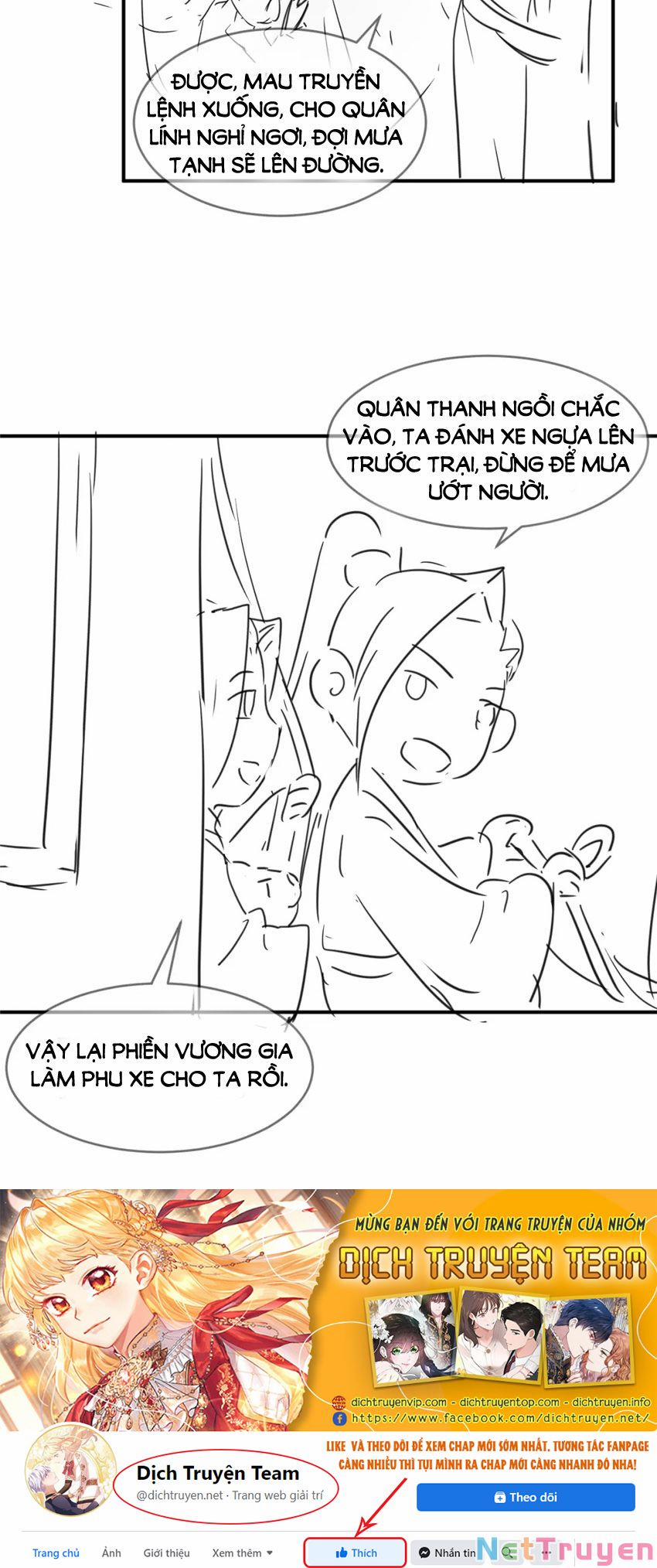 Thê Vi Thượng 75 trang 24