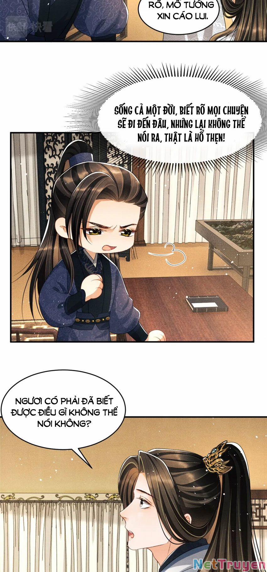 Thê Vi Thượng 77 trang 13