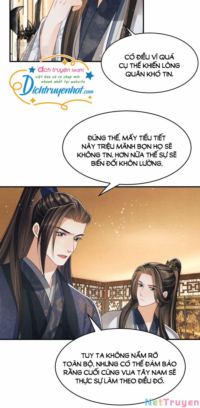 Thê Vi Thượng 77 trang 18