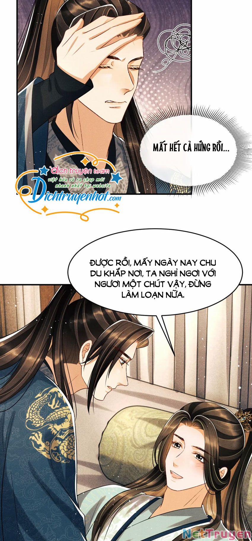 Thê Vi Thượng 77 trang 3