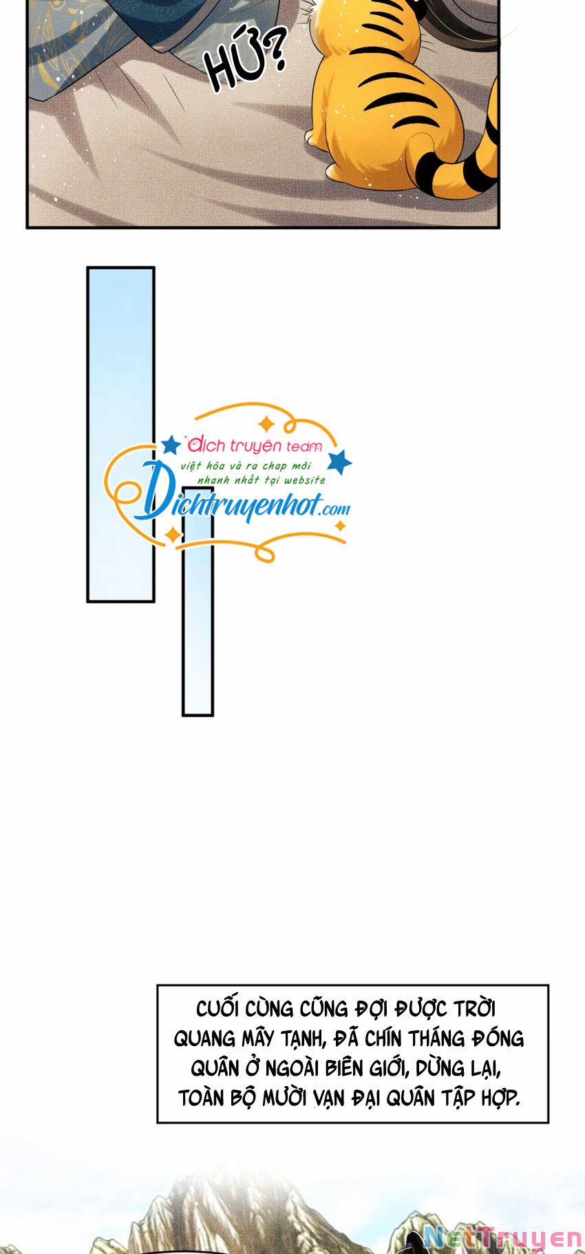 Thê Vi Thượng 77 trang 5