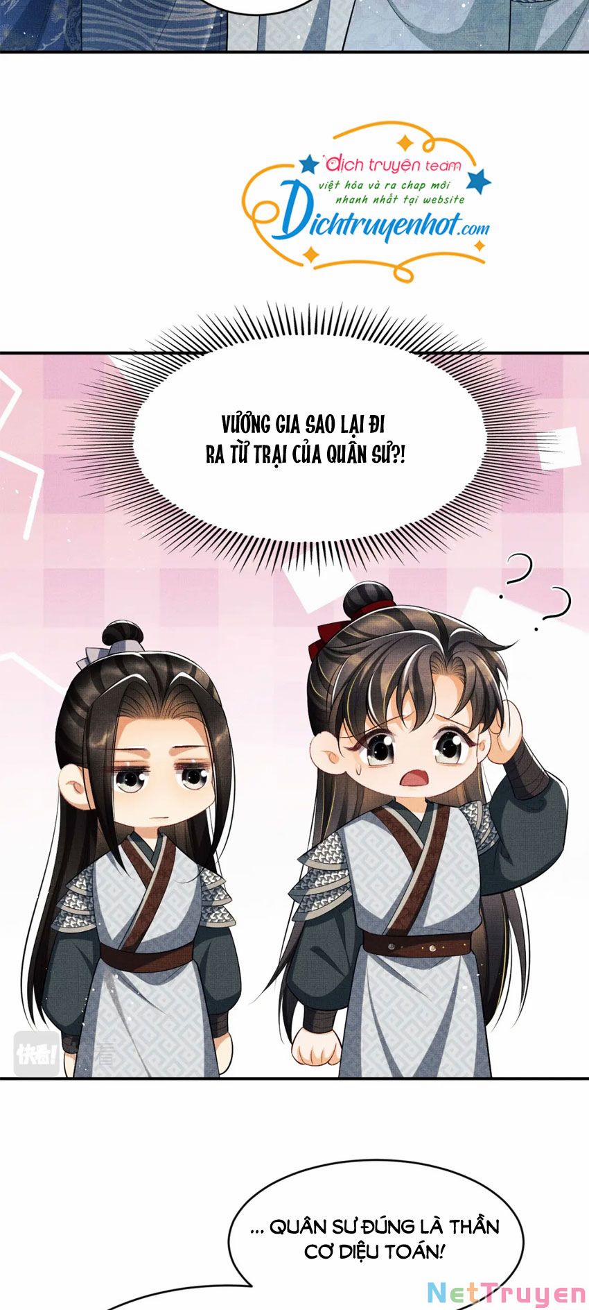 Thê Vi Thượng 84 trang 12