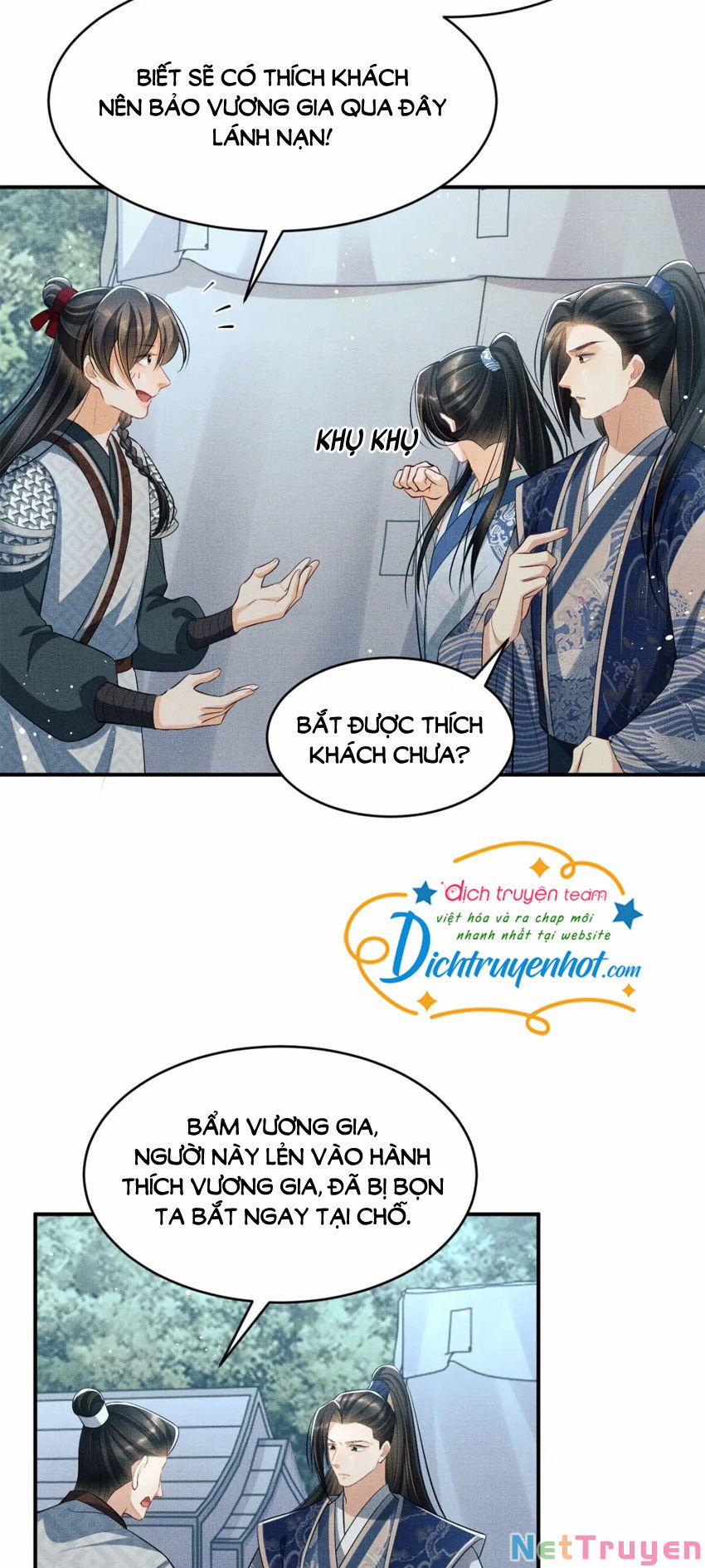 Thê Vi Thượng 84 trang 13