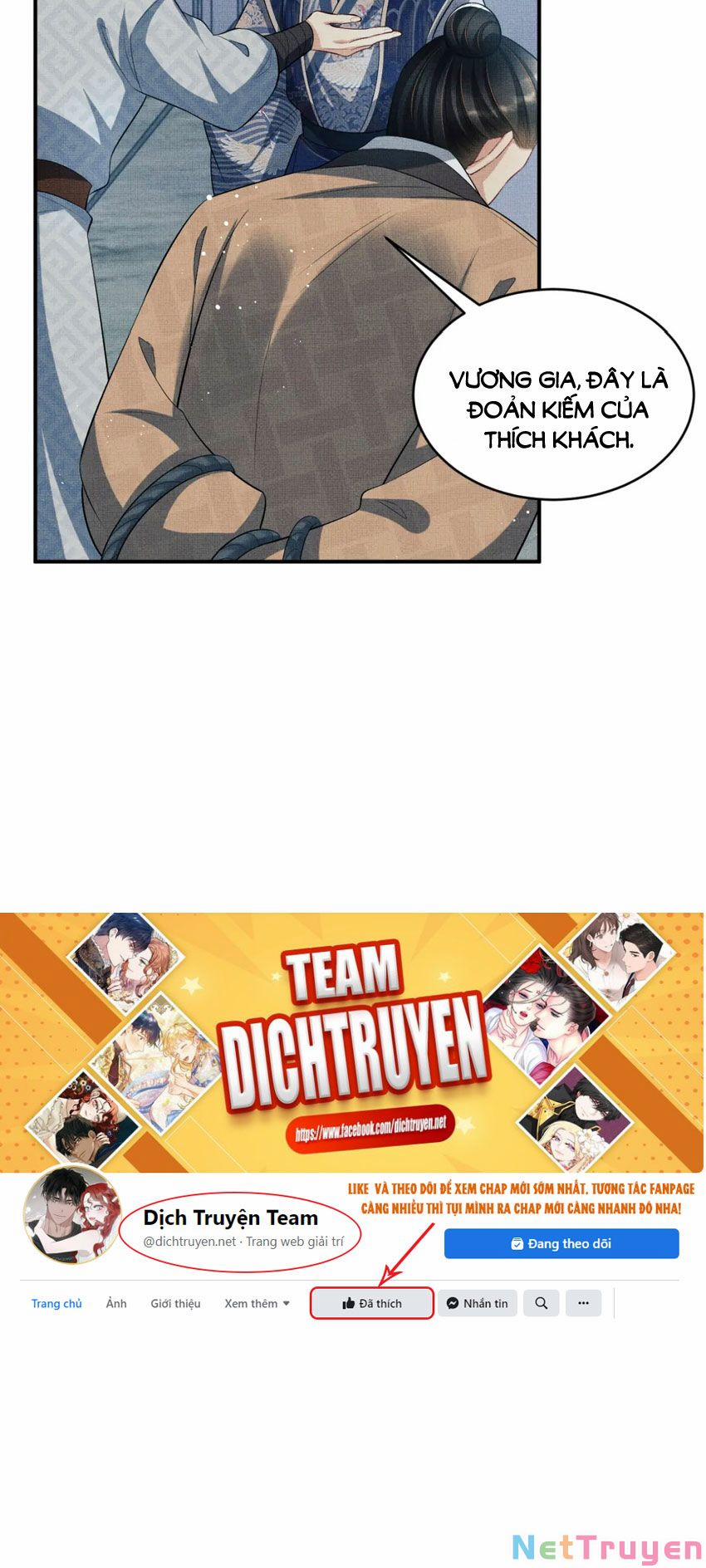 Thê Vi Thượng 84 trang 14