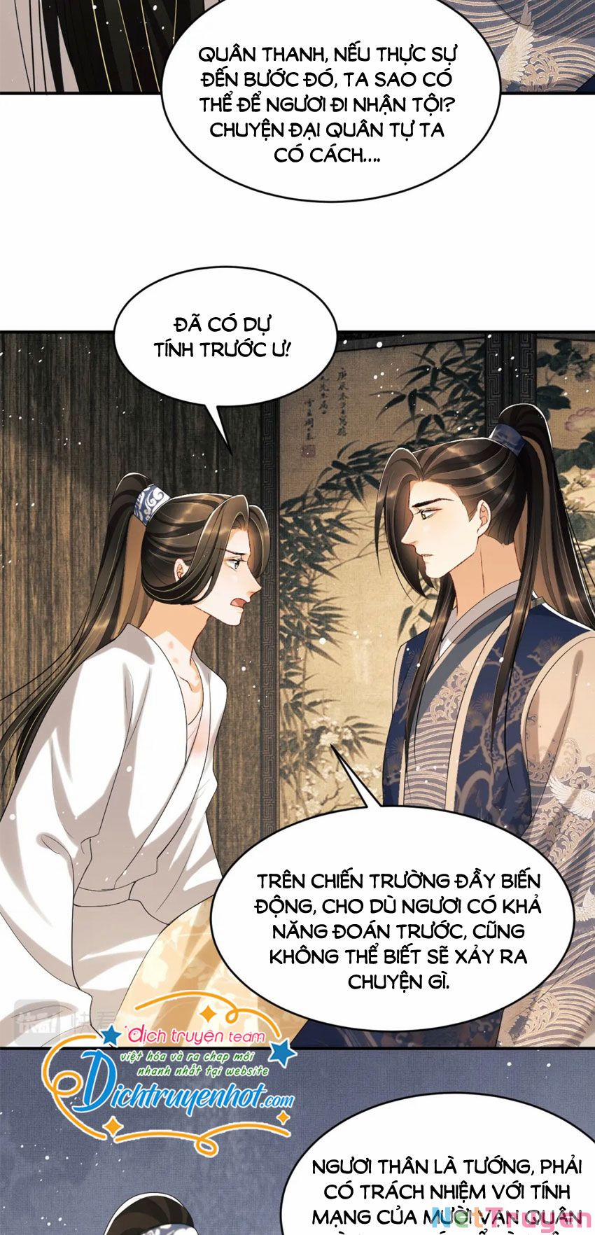 Thê Vi Thượng 86 trang 5