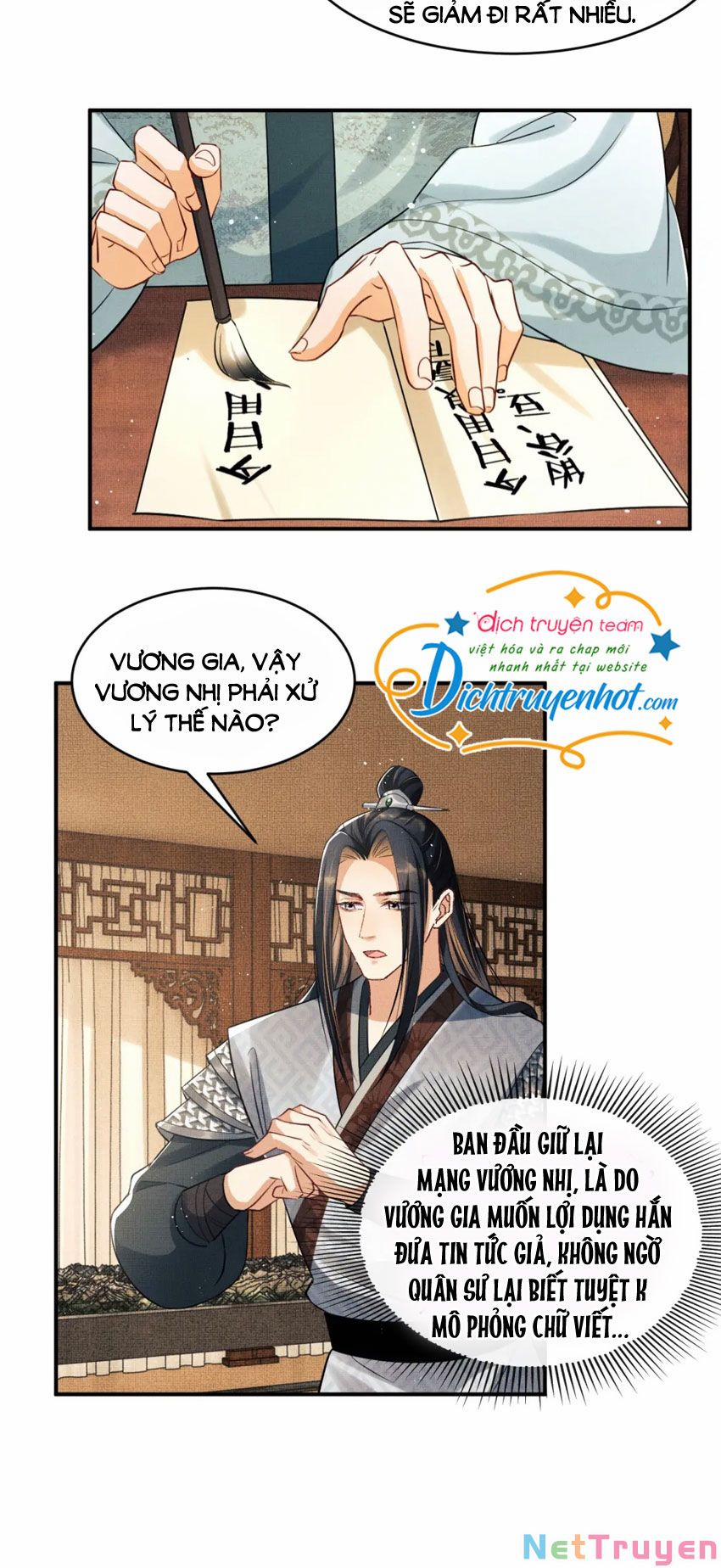 Thê Vi Thượng 88 trang 20