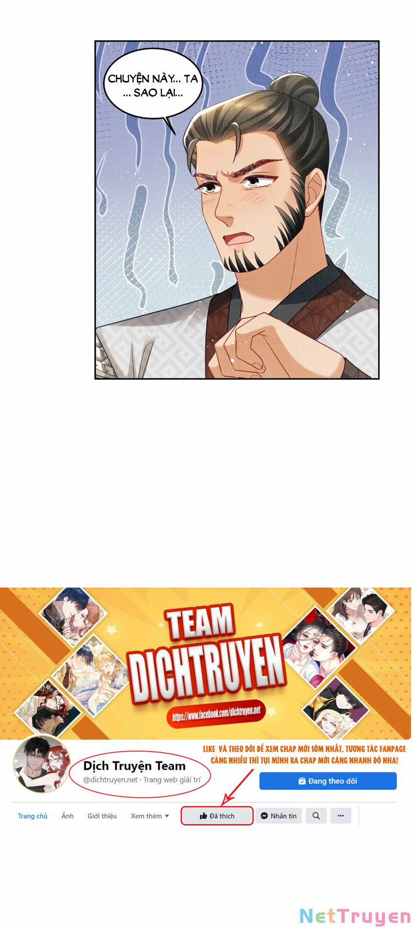 Thê Vi Thượng 90 trang 14