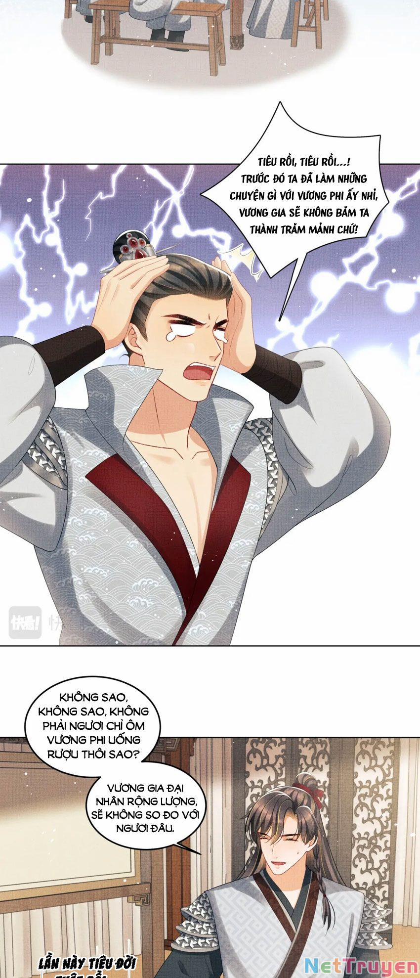 Thê Vi Thượng 90 trang 24