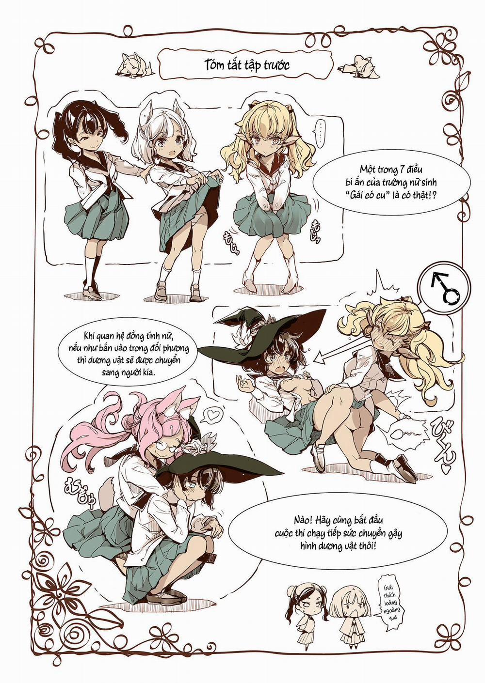 The Virgin Knights Secrets 2 END trang 2