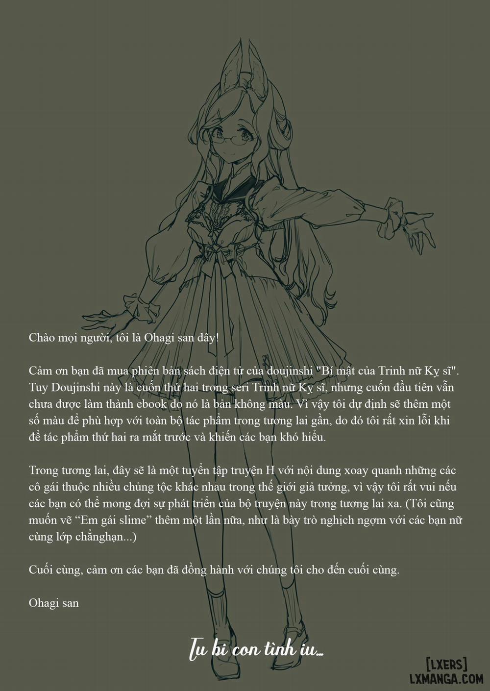 The Virgin Knights Secrets 2 END trang 55