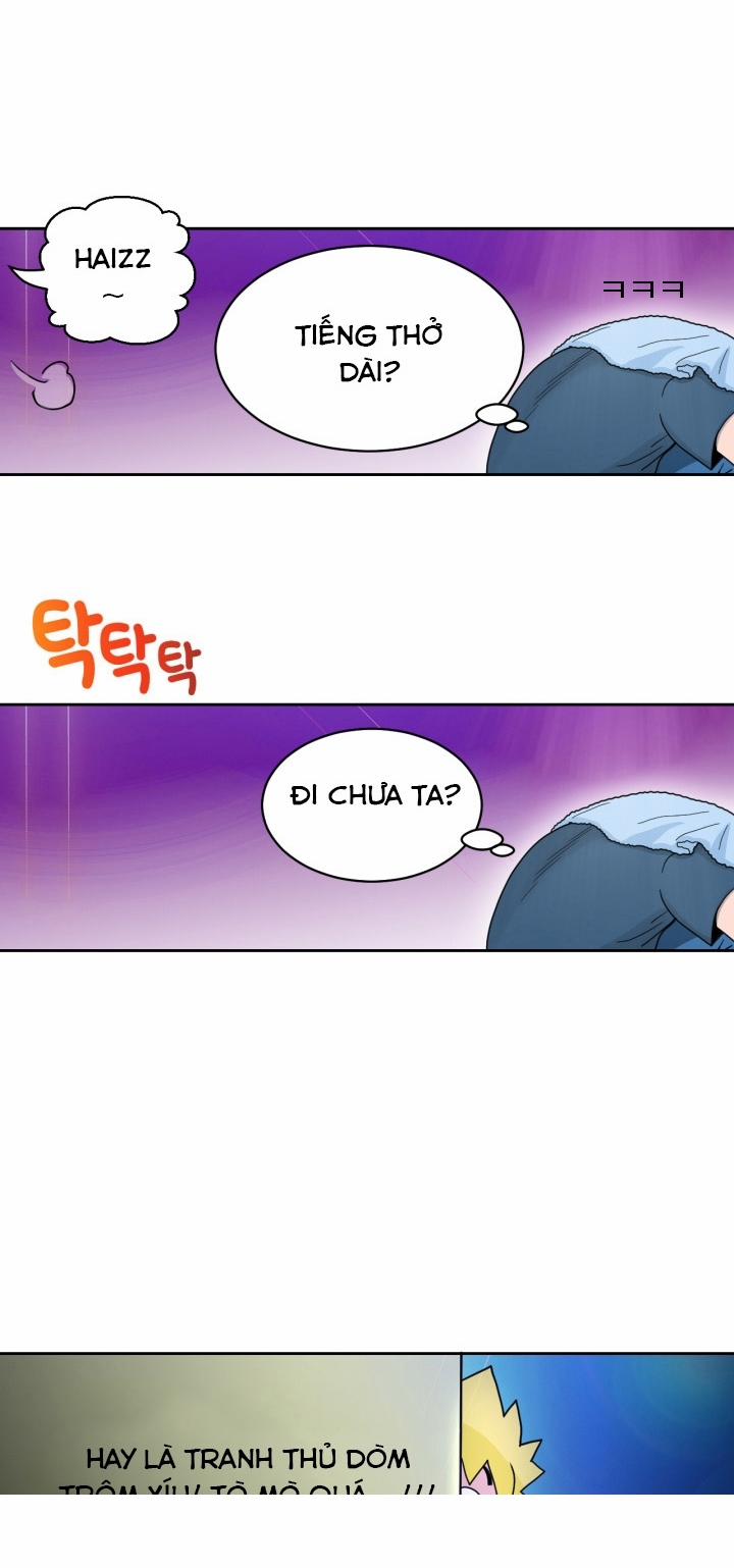 The Woman At The Fukuoka 2 trang 26