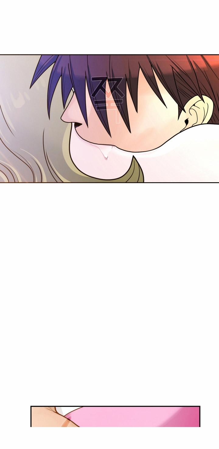 The Woman At The Fukuoka 2 trang 40