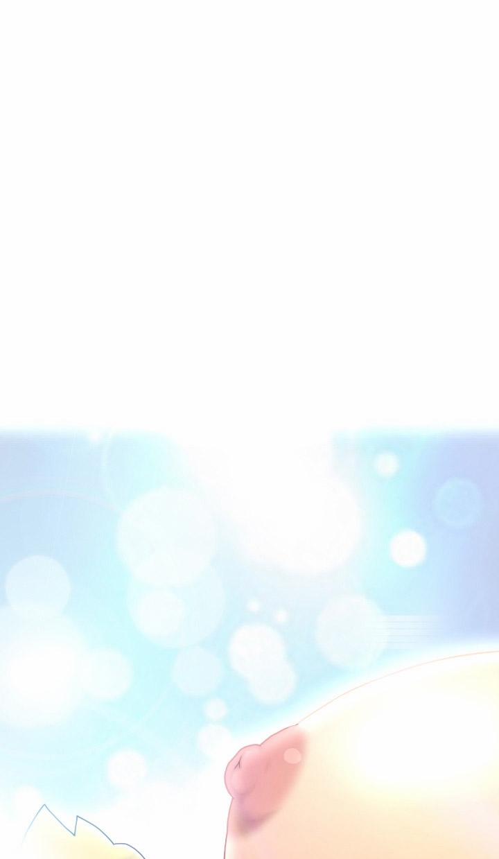 The Woman At The Fukuoka 3 trang 16