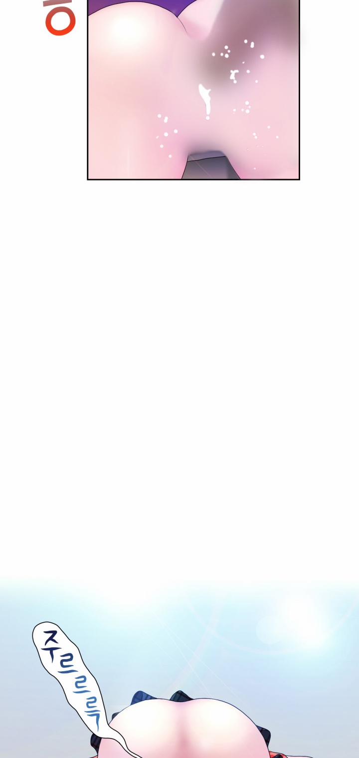 The Woman At The Fukuoka 4 trang 41