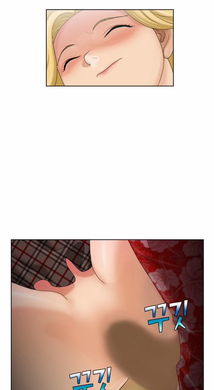 The Woman At The Fukuoka 4 trang 8