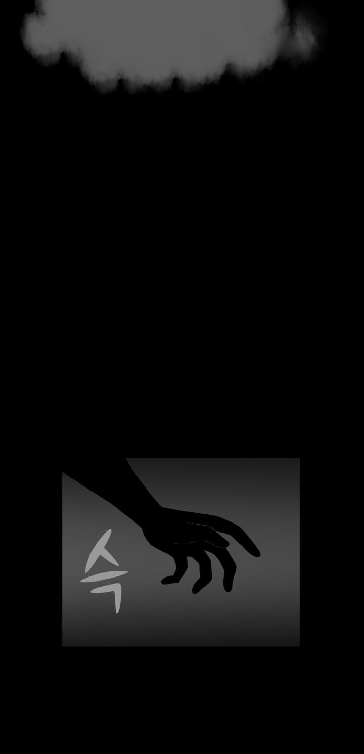 The Woman At The Fukuoka 5 trang 49