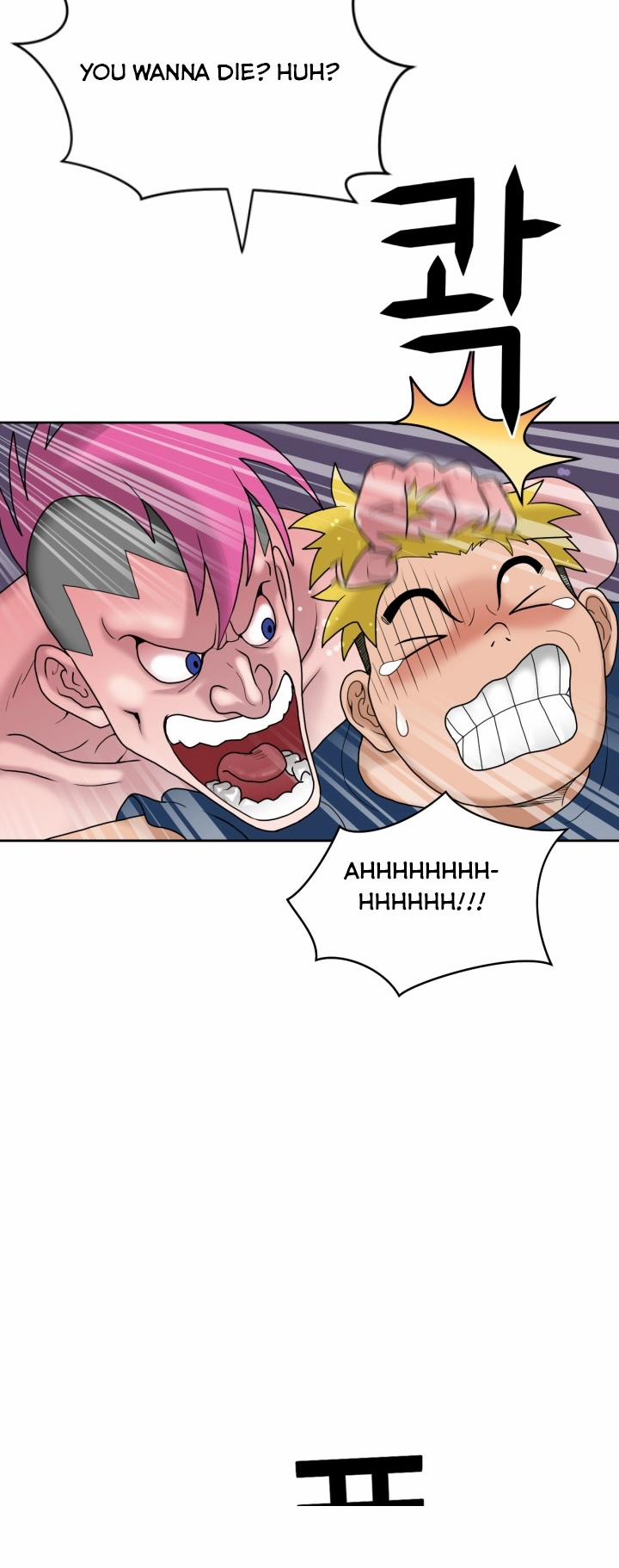 The Woman At The Fukuoka 6 trang 8