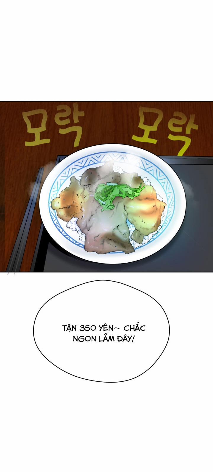 The Woman At The Fukuoka 7 trang 16