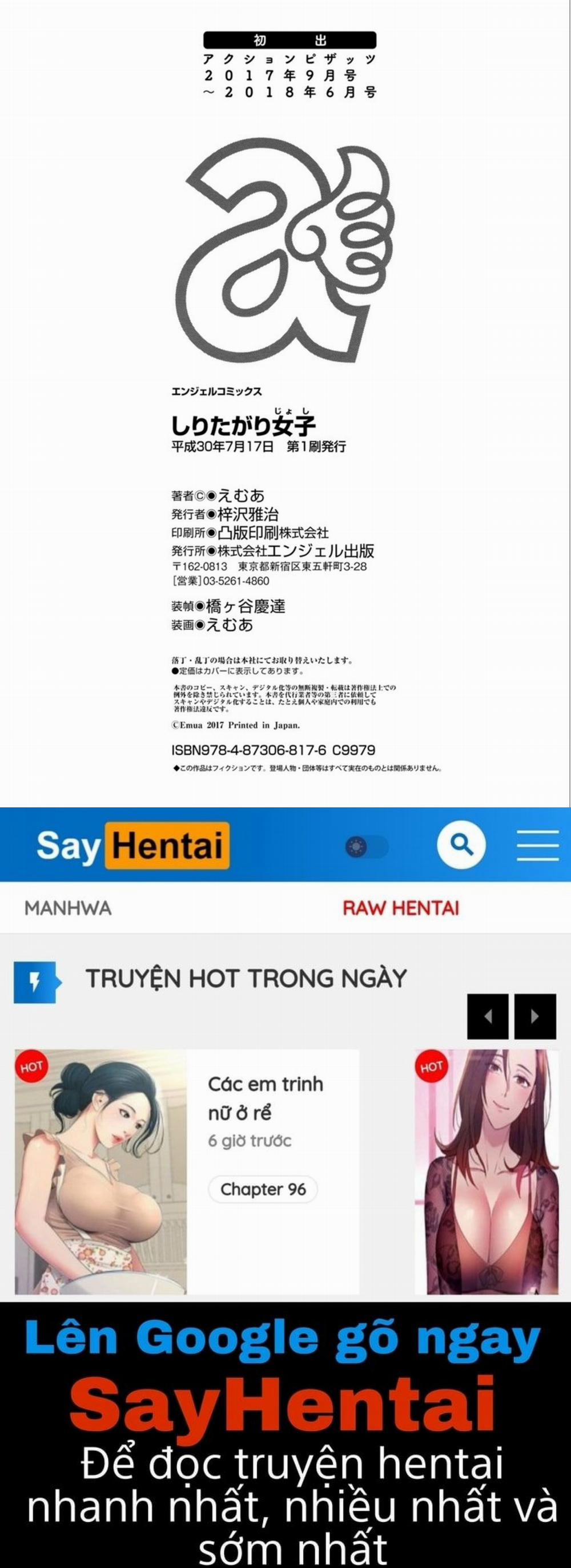 The Woman Who Wants To Know About Anal 9 END trang 20