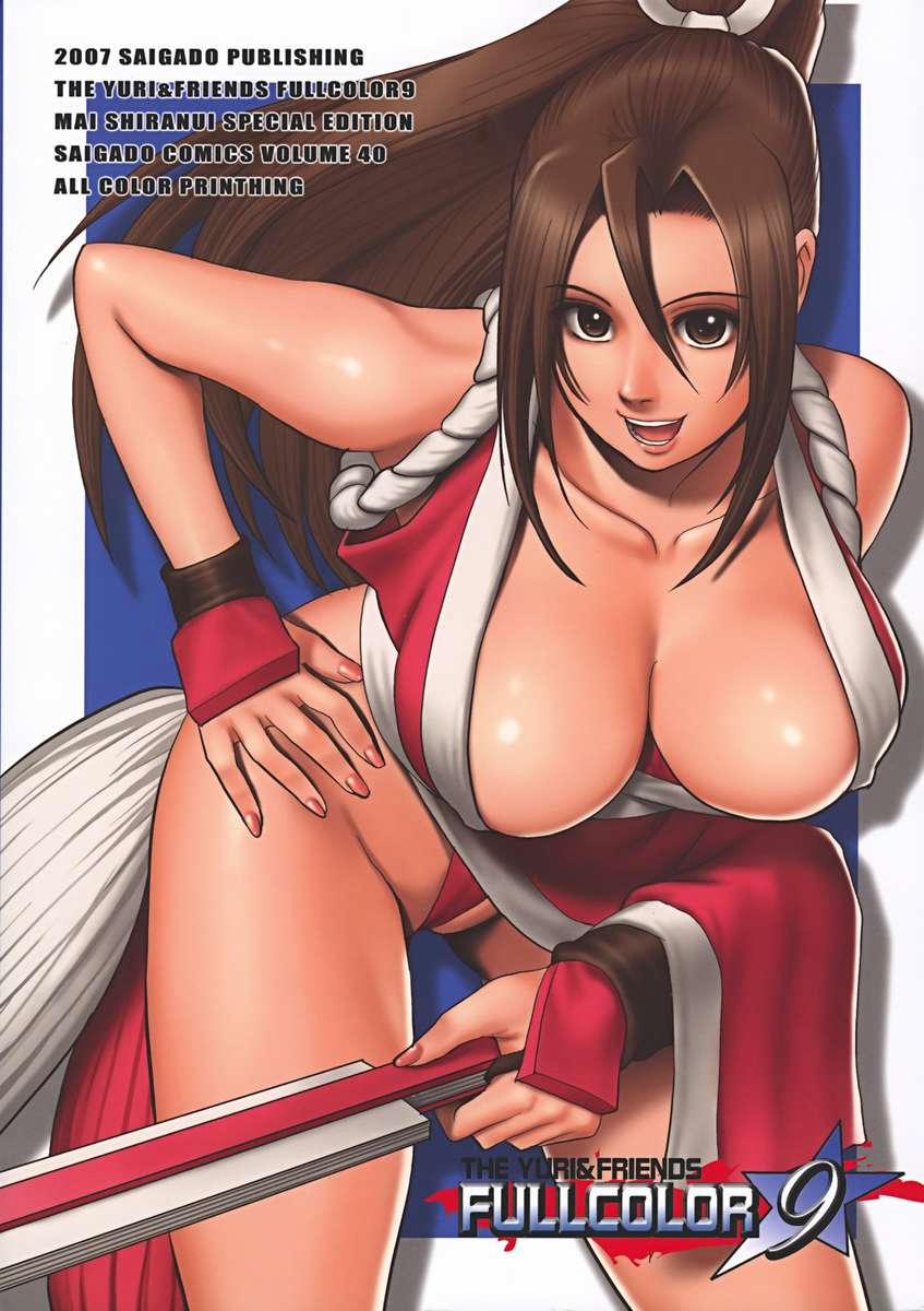 The Yuri and Friends 9 (King of Fighters) Chương Oneshot Full Color Trang 28