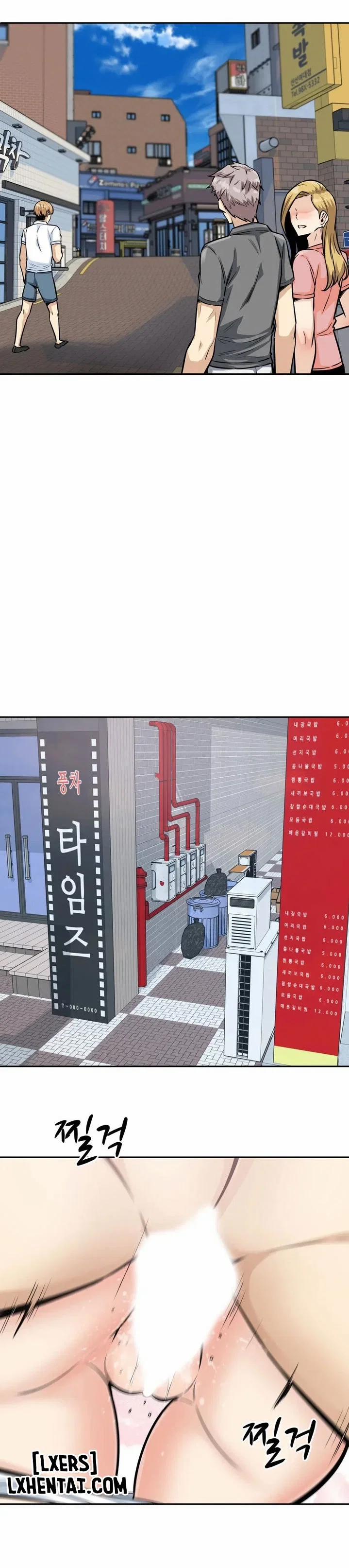 Thèm khát dục vọng 9 trang 21