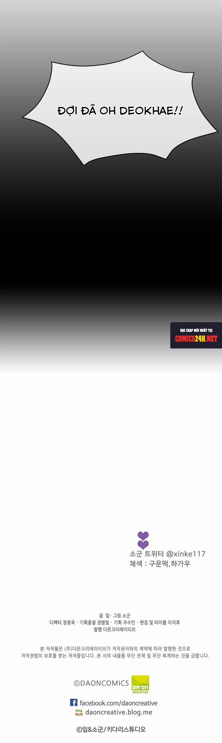 Theo Đuổi Quý Ngài CEO 17 trang 20