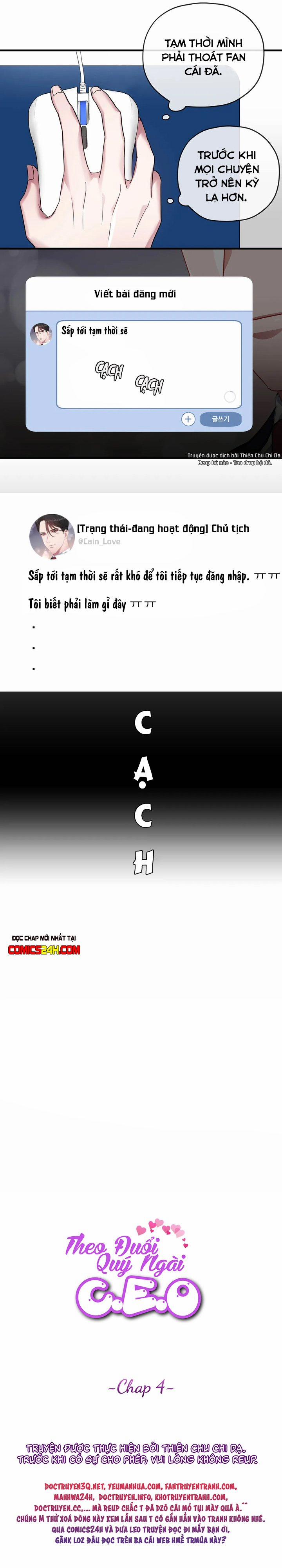 Theo Đuổi Quý Ngài CEO 4 trang 2