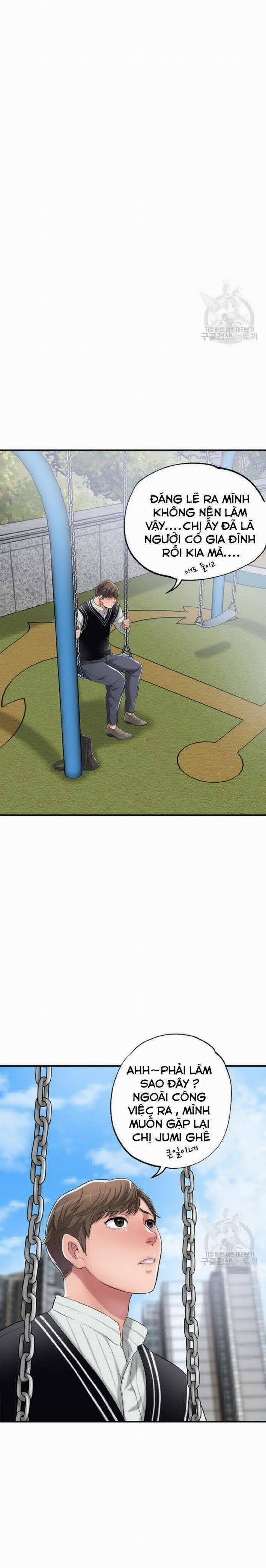 Thị Trấn Nóng Bỏng 6 trang 26