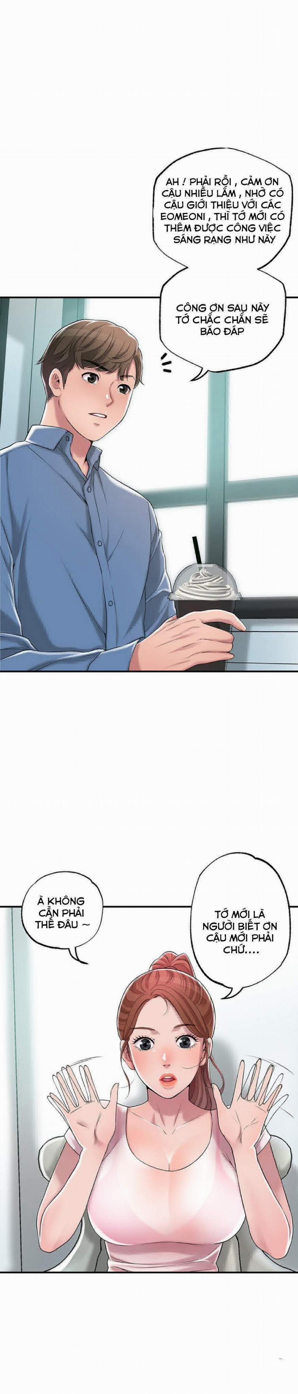 Thị Trấn Nóng Bỏng 7 trang 11