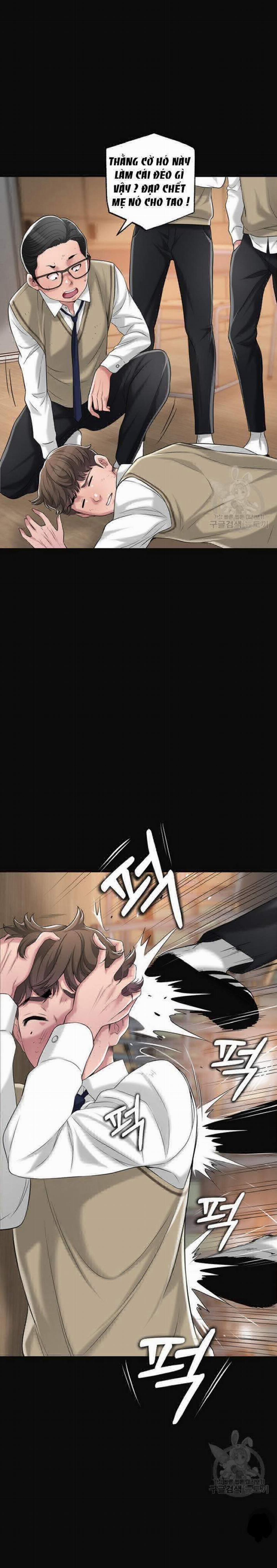 Thị Trấn Nóng Bỏng 7 trang 15