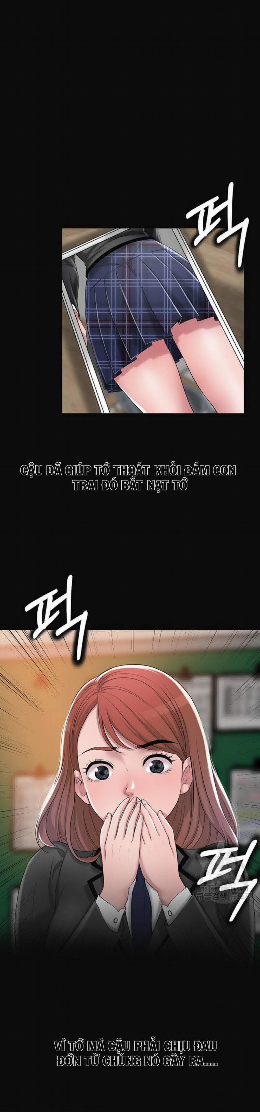 Thị Trấn Nóng Bỏng 7 trang 16