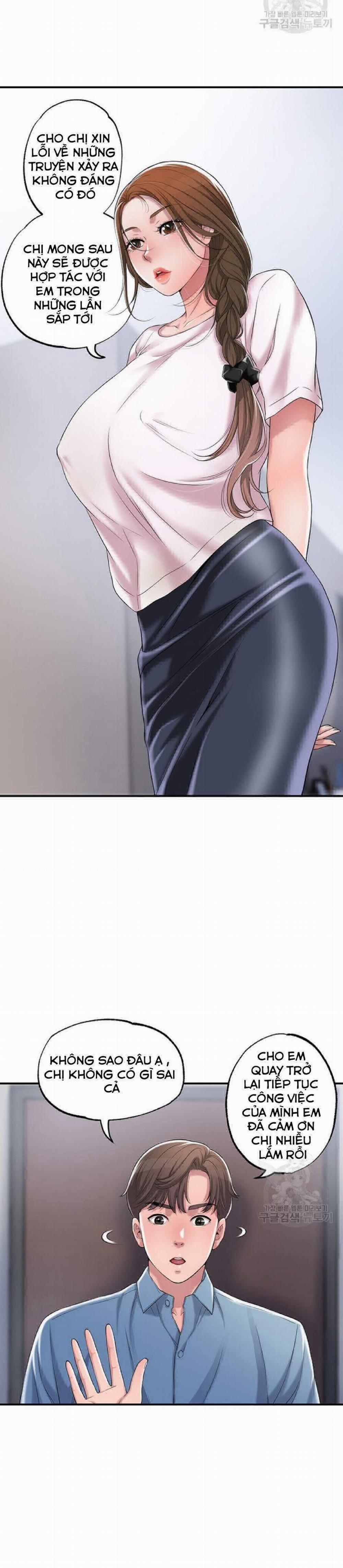 Thị Trấn Nóng Bỏng 7 trang 23