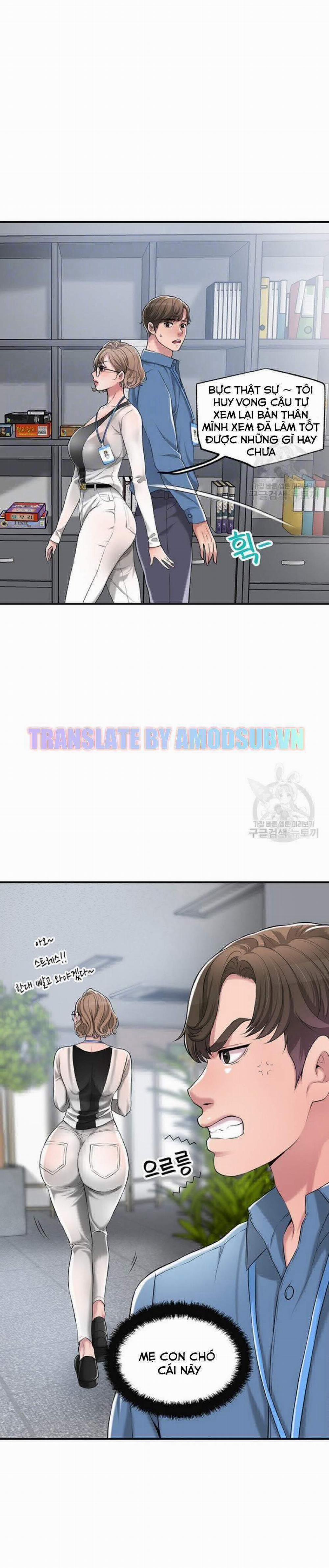 Thị Trấn Nóng Bỏng 7 trang 6