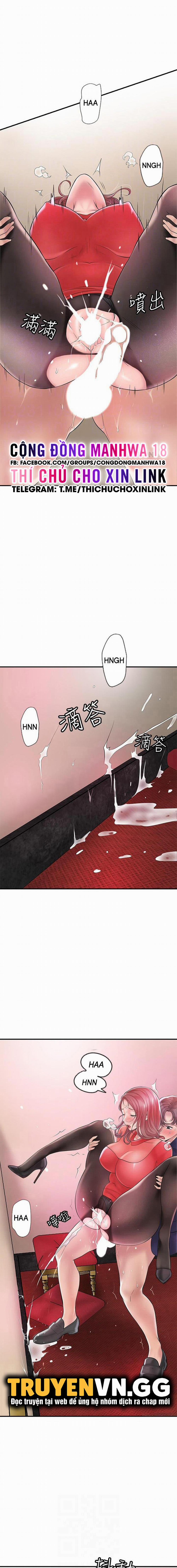 Thị Trấn Nóng Bỏng 75 trang 4