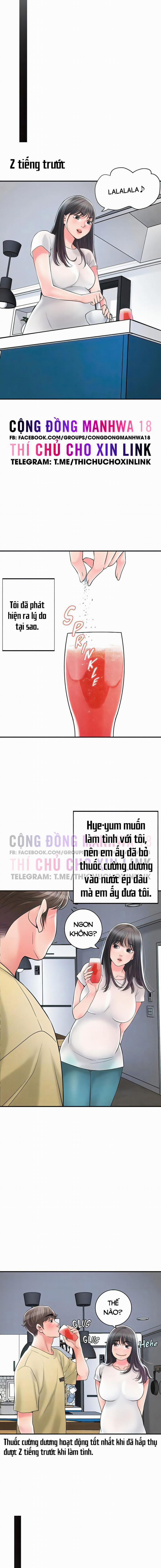 Thị Trấn Nóng Bỏng 96 trang 5