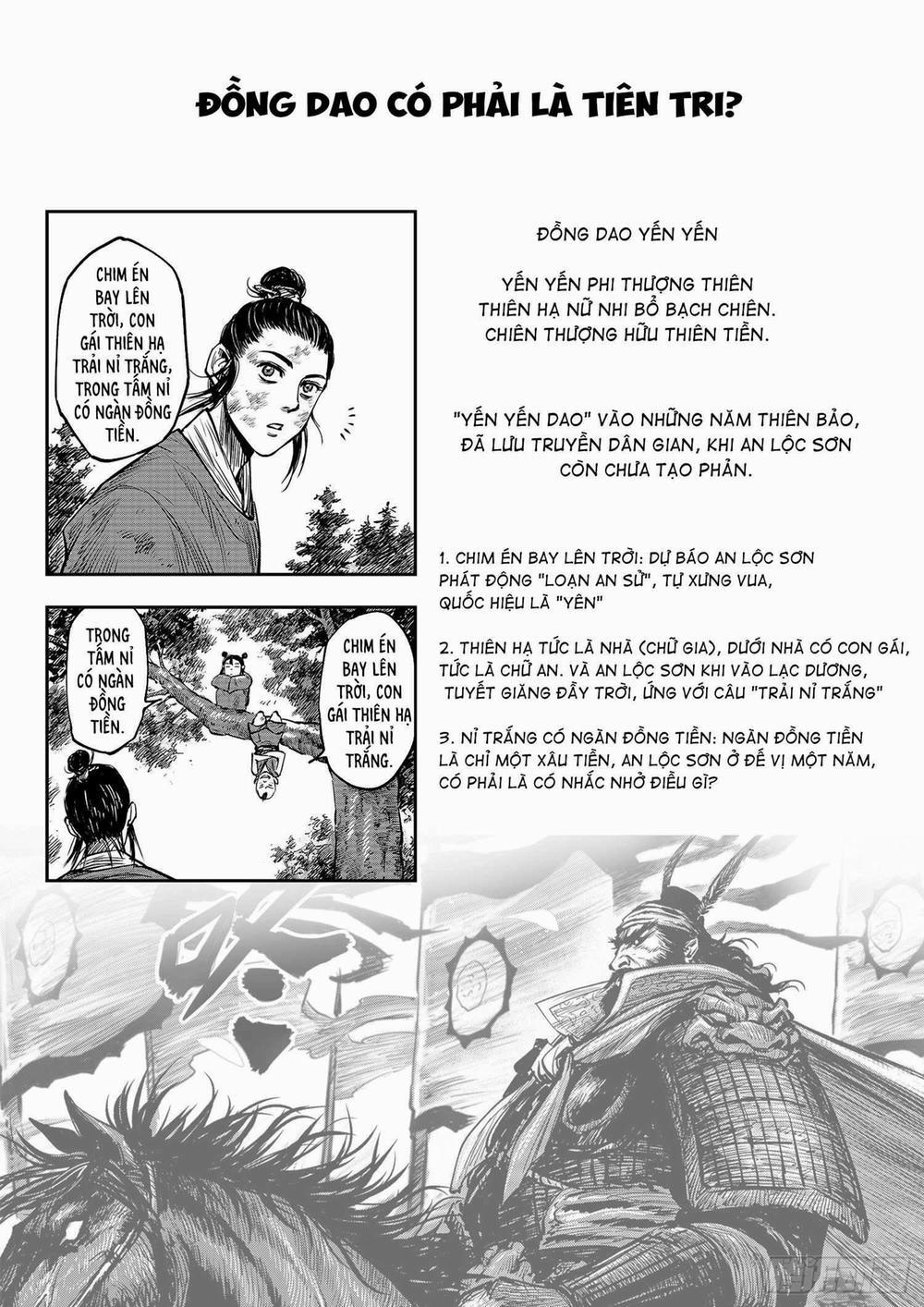 Thích Khách Tín Điều 0 Giải mật lịch sử trang 1