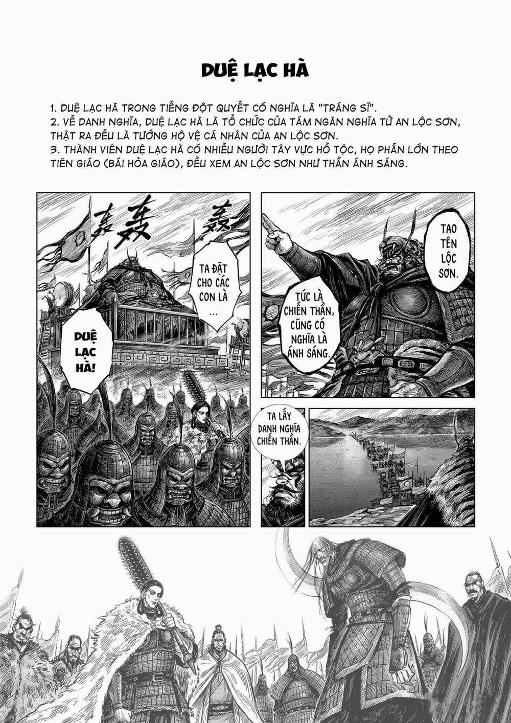 Thích Khách Tín Điều 0 Giải mật lịch sử trang 3