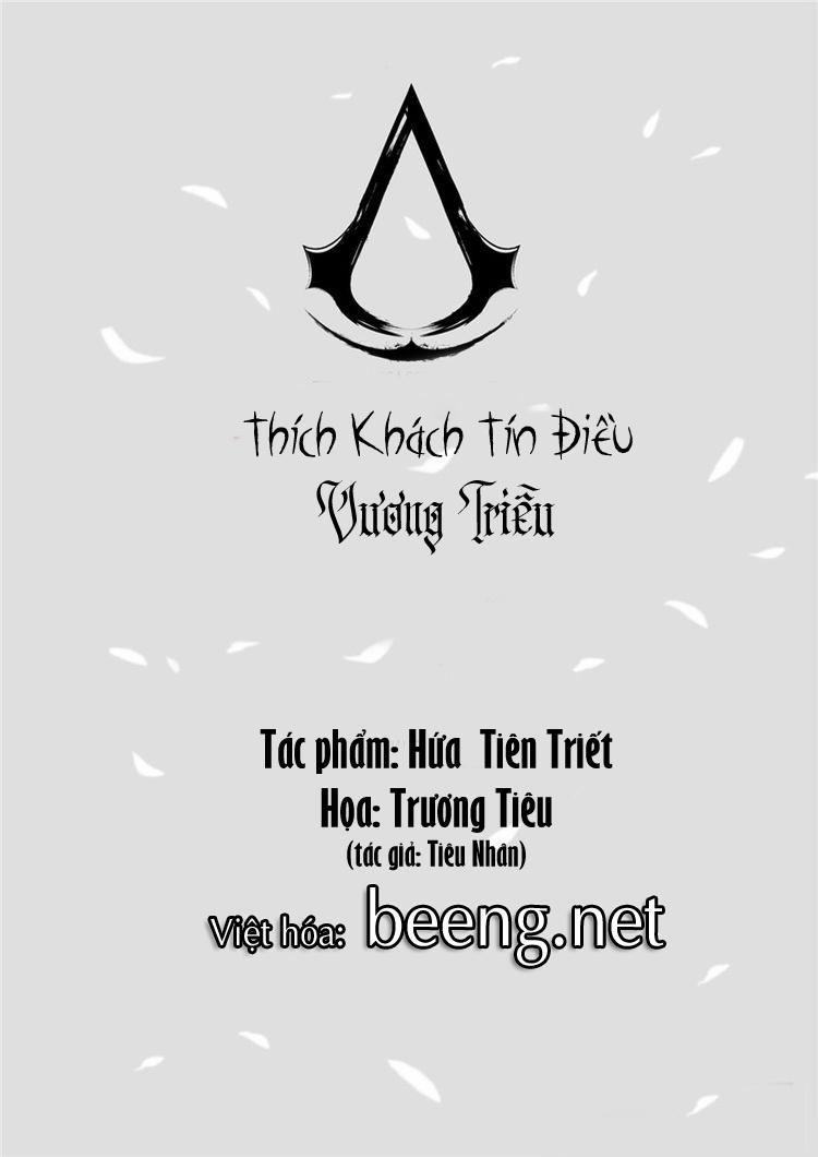 Thích Khách Tín Điều Chương 1 Trang 9