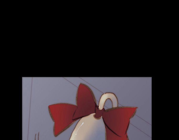 Thiên Chân Hữu Tà 11 trang 20