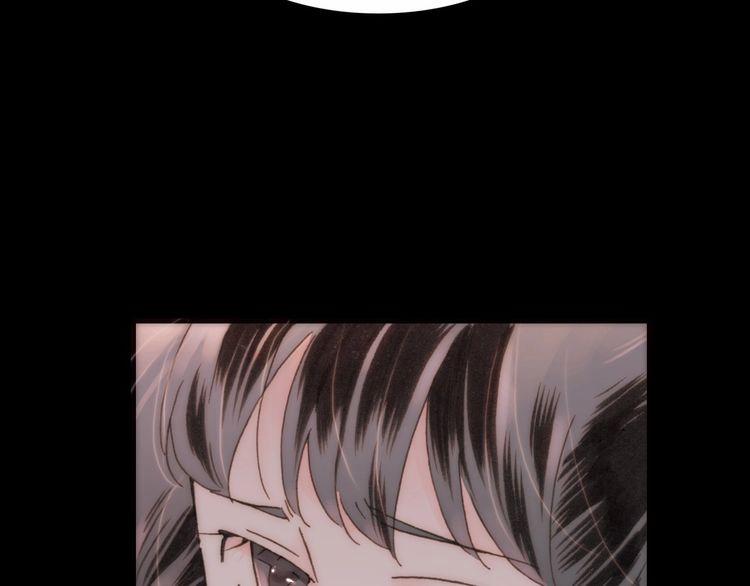 Thiên Chân Hữu Tà 11 trang 58