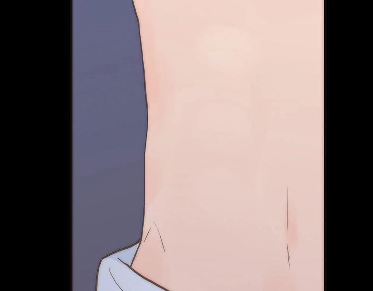 Thiên Chân Hữu Tà 11 trang 65