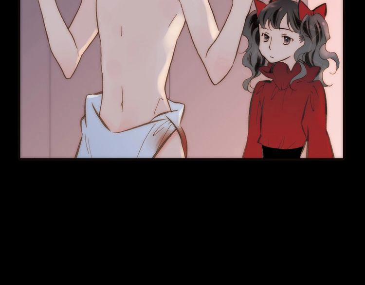 Thiên Chân Hữu Tà 11 trang 76