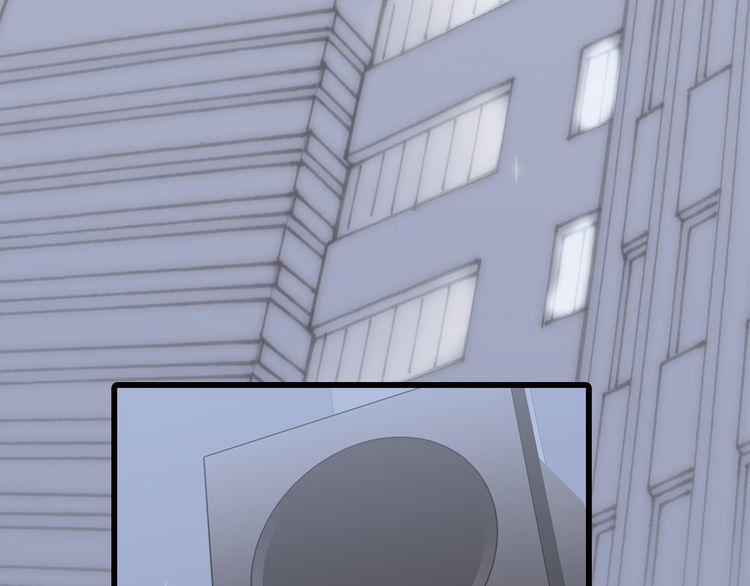 Thiên Chân Hữu Tà 12 trang 50