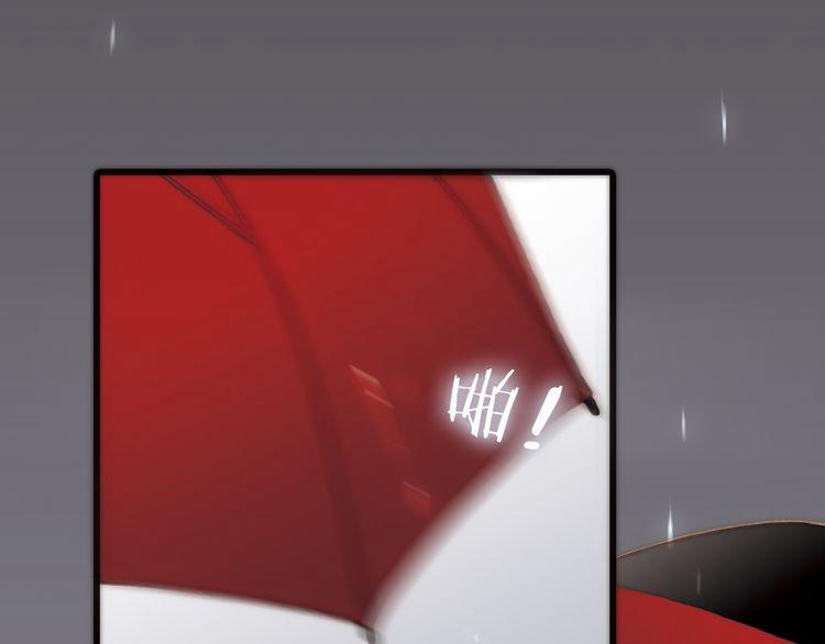 Thiên Chân Hữu Tà 12 trang 68